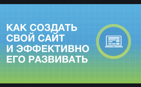 Снимок экрана 2019-11-03 в 16.25.06